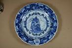Delfts blauw aardewerk wandbord Sunlight 30,5 cm, Ophalen of Verzenden