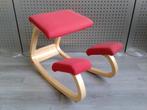 Variér (Stokke) Variable Balans (Zachtrood), Zeer Mooi!, Huis en Inrichting, Bureaustoelen, Zwart, Ophalen of Verzenden, Zo goed als nieuw