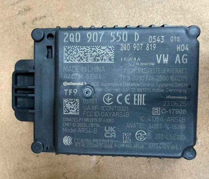 Vw T-Cross, Polo Facelift, Golf 7, ACC Sensor, 2Q0907550D ✅, Auto diversen, Overige Auto diversen, Ophalen of Verzenden