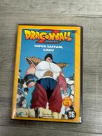 DVD Dragonball Z film 3 - Super Saiyan Goku, Cd's en Dvd's, Alle leeftijden, Ophalen of Verzenden, Zo goed als nieuw, Amerikaans