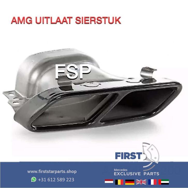 A1174905200 W176 A W117 CLA W156 GLA 45 AMG UITLAAT SIERSTUK, Auto-onderdelen, Uitlaatsystemen, Mercedes-Benz, Gebruikt, Ophalen of Verzenden