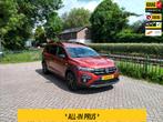 Dacia JOGGER 1.0 TCe Bi-Fuel Comfort Extreme 5p. LPG G3 luxe, Voorwielaandrijving, 12 maanden, Stof, Gebruikt