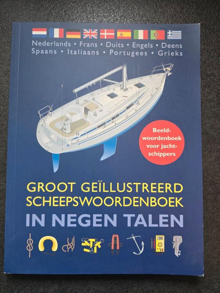 Scheepswordenboek in 9 talen - Geïllustreerd, Boeken, Techniek, Zo goed als nieuw, Overige onderwerpen, Ophalen of Verzenden