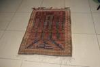 Antiek Perzisch vloerkleed bruin tinten kleuren,150cm / 89cm, Antiek en Kunst, Antiek | Kleden en Textiel, Ophalen of Verzenden