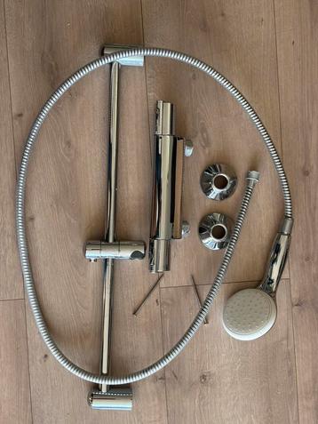 Grohe doucheset beschikbaar voor biedingen