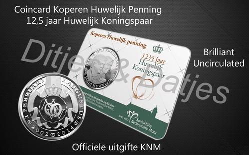 Koperen Huwelijk penning in coincard KNM, Postzegels en Munten, Penningen en Medailles, Ophalen of Verzenden