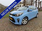 Kia Picanto 1.0 CVVT ComfortLine 1 Eigenaar | 70481 KM ! N.A, Voorwielaandrijving, Gebruikt, Start-stop-systeem, Origineel Nederlands