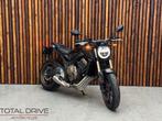 HONDA CB 650 R NEO SPORTS CAFE (bj 2023), HONDA, 4 cilinders, 649 cc, Bedrijf