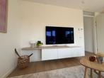 Besta IKEA Tv-meubel (250x42x38 cm), Ophalen, Gebruikt, 200 cm of meer, Minder dan 100 cm