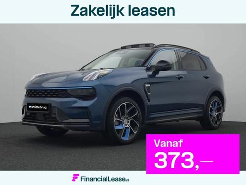 Lynk & Co 01 1.5 met o.a. Panoramadak en veel luxe!, Auto's, Lynk & Co, Bedrijf, Lease, Financial lease, ABS, Adaptive Cruise Control