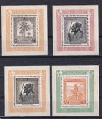 X193)1949 Ruanda-Urundi Bl 1A/4A €1150 UPU MNH geen garantie, Ophalen of Verzenden, Postfris