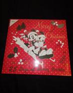 Disney adventskalender kerst kerstballen kerstbal, Verzamelen, Ophalen of Verzenden, Nieuw