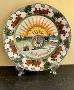 Kerstbord EERSTE Wereldoorlog, 1914. ZELDZAAM, Verzamelen, Militaria | Tweede Wereldoorlog, Verzenden, Overige soorten, Nederland