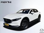 Mazda CX-30 2.5 e-SkyActiv-G 140 M Hybrid Prime-line | DEMO, Auto's, Stof, 4 cilinders, Wit, Origineel Nederlands