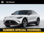 smart #3 BRABUS / Stoelverwarming / Sportstijl stuurwiel in, Automaat, 12 maanden, Stof, Wit