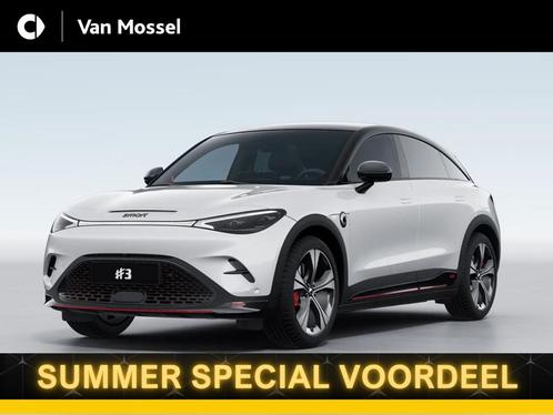 smart #3 BRABUS / Stoelverwarming / Sportstijl stuurwiel in, Auto's, Smart, Bedrijf, Te koop, Overige modellen, 360° camera, 4x4