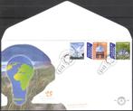 E509 - zegels 2005, Verzenden, Onbeschreven, Nederland