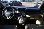 Honda CR-V 2.0i Executive AUT|Clima|NAVI|Cruise|PANO|DealerO, Auto's, Honda, Gebruikt, Beige, Bedrijf, Vierwielaandrijving
