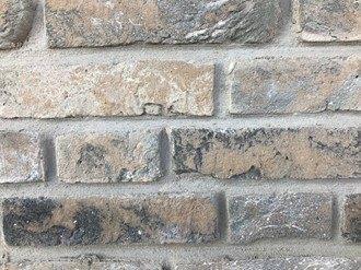 Mooie handvorm gevelsteen (7 m2), Doe-het-zelf en Verbouw, Metselstenen, Nieuw, Bakstenen, Ophalen