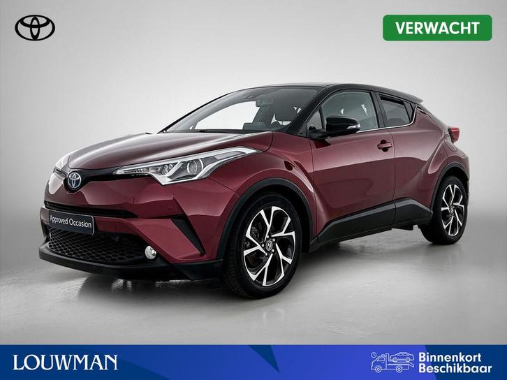 Toyota C-HR 1.8 Hybrid Bi-Tone | Premium uitgevoerde Bi Tone, Auto's, Toyota, Bedrijf, Te koop, C-HR, ABS, Achteruitrijcamera