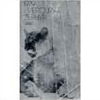 Ford Mercury Zephyr Instructieboekje 1978 #1 Engels, Ophalen of Verzenden