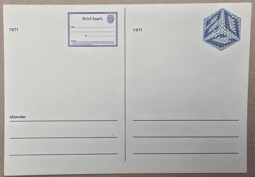 9 x oude kaarten adres, telefoon e.d wijzigingen, Postzegels en Munten, Postzegels | Eerstedagenveloppen, Nederland, Ophalen
