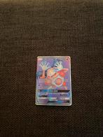 Mr. Mime GX Pokémon kaart, Ophalen of Verzenden, Gebruikt, Losse kaart, Foil