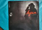 Japan lp assemblage, Ophalen of Verzenden, Zo goed als nieuw, Overige formaten, Poprock
