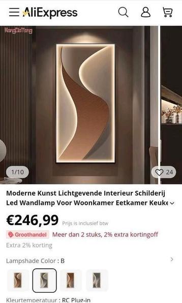 Moderne VerticaleLED Wandlamp schilderij 120x60nieuw in doos beschikbaar voor biedingen