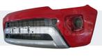 Bumper Suzuki Ignis 3 III Facelift 20-7177-73S0 Voorbumper H, Auto-onderdelen, Carrosserie en Plaatwerk, Gebruikt, Voor, 6 maanden garantie