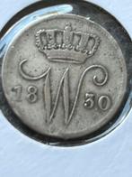 Zilveren kwartje 1830B, Postzegels en Munten, Munten | Nederland, Zilver, 25 cent, Ophalen of Verzenden, Koning Willem I