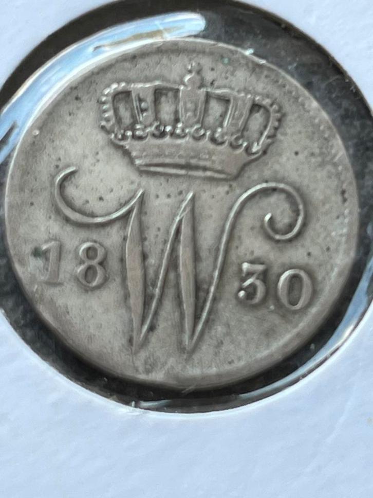 Zilveren kwartje 1830B, Postzegels en Munten, Munten | Nederland, Losse munt, 25 cent, Koning Willem I, Zilver, Ophalen of Verzenden