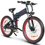 SameBike LO26" Opvouwbare E-fiets 900W 48V14AH, Overige merken, 20 inch of meer, Versnellingen, Nieuw