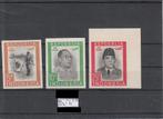 Weense drukken serie Repoekblik Luchtpost PROEVEN !, Postzegels en Munten, Postzegels | Azië, Zuidoost-Azië, Verzenden