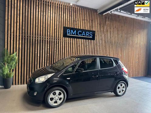 Kia Venga 1.4 CVVT 20th Anniversary Airco,Camera,Trekhaak, Auto's, Kia, Bedrijf, Te koop, Venga, ABS, Achteruitrijcamera, Airbags