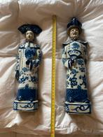 Chinees Porselein Beelden Set Keizer & Keizerin, Ophalen of Verzenden