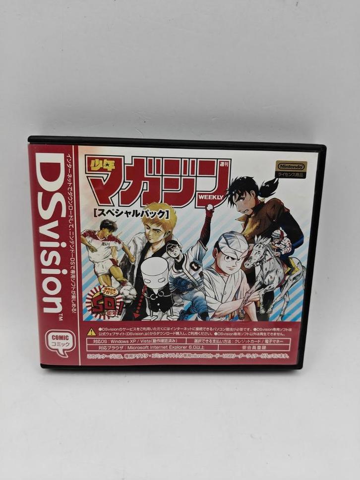 DS Vision JPN, Spelcomputers en Games, Games | Nintendo DS, Zo goed als nieuw, Avontuur en Actie, 1 speler, Vanaf 3 jaar, Ophalen of Verzenden