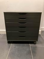 IKEA ALEX ladekast – grijs, op wieltjes, Huis en Inrichting, Kasten | Ladekasten, Ophalen, Minder dan 50 cm, Gebruikt, 5 laden of meer