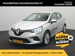 Renault Clio TCe 100 Zen - RIJKLAARPRIJS - All Seasonbanden, Voorwielaandrijving, 12 maanden, Gebruikt, 580 kg