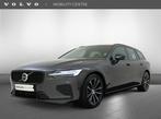 Volvo V60 2.0 T6 AWD + Dark | Trekhaak | 360 Camera, Auto's, Volvo, Gebruikt, 4 cilinders, Vierwielaandrijving, 125 km/l