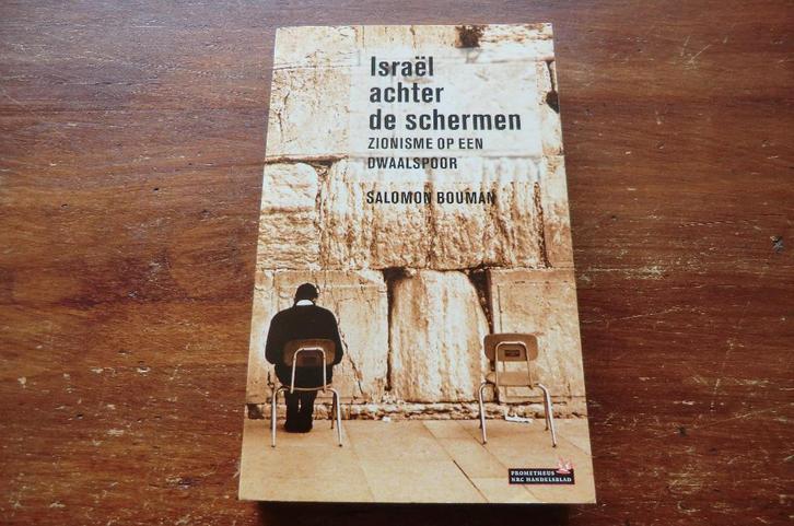 boek - Israël achter de schermen - Salomon Bouman, Boeken, Geschiedenis | Wereld, Zo goed als nieuw, Ophalen of Verzenden