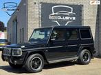 Mercedes-Benz G-klasse AMG 55 Kompressor Lang NL Auto | PANO, Gebruikt, 8 cilinders, 501 pk, G-Klasse