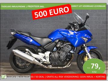 HONDA CBF 600 S ABS (bj 2007) CB CBF6 35KW A2 mogelijk beschikbaar voor biedingen