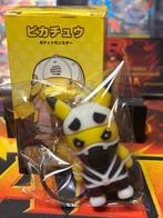 Pikachu x Team Skull - Keychain - Sleutelhanger, Ophalen of Verzenden, Zo goed als nieuw, Losse kaart, Foil