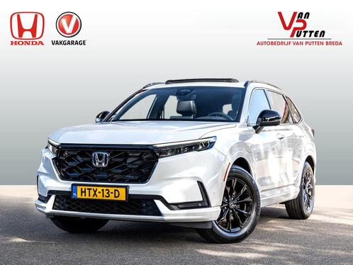 HONDA CR-V 2.0 Plug-In Hybrid Advance Tech Automaat | Panora, Auto's, Honda, Te koop, CR-V, 360° camera, ABS, Achteruitrijcamera