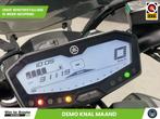 Yamaha MT 07 ABS (bj 2019), Motoren, Motoren | Yamaha, 2 cilinders, Motorrijbewijs A, Bedrijf, Onbekend