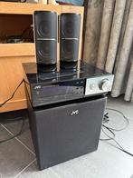 JVC Stereo-set met DVD-speler, Ophalen, Gebruikt, JVC, Microset