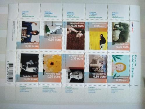 Diverse Postfrisse Velletjes Uit 2005, Postzegels en Munten, Postzegels | Nederland, Postfris, Na 1940, Ophalen of Verzenden
