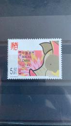 Macau 1496 jaar van het varken post fris/998, Ophalen of Verzenden, Overige thema's