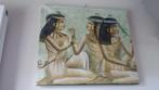 Acryl Schilderij ~ GODINNEN oude Egypte ~ 53 x 47 cm., Ophalen of Verzenden